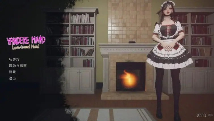 【PC/官中/微恐/日系/3D/SLG游戏/2.95G】病娇女仆~ (Yandere Maid~) 官方中文版+微恐+日系3DSLG游戏+2.95G