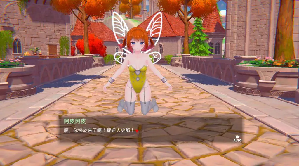 【PC/官中/互动/3D游戏/9.60G】 伪世界树的巫女~ (偽世界樹の巫女~)Ver1.2 官中版+互动3D游戏+9.60G