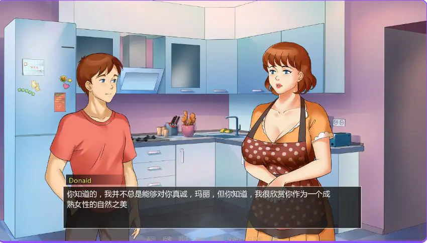 【PC/官中/欧美/SLG游戏/3.70G】 淑女广场 ( Milf’s Plaza) Ver18b22 官方中文步兵版+DLC+欧美SLG游戏+3.70G