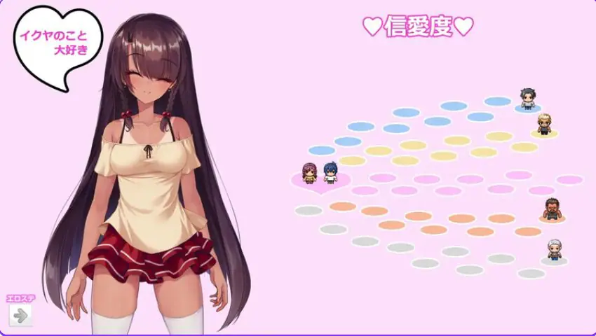 【PC/安卓/汉化/日式/RPG游戏/2.10G】 无人岛幸存者(無人島サバイバーズ )汉化版 +PC+安卓+日式RPG游戏+2.10G