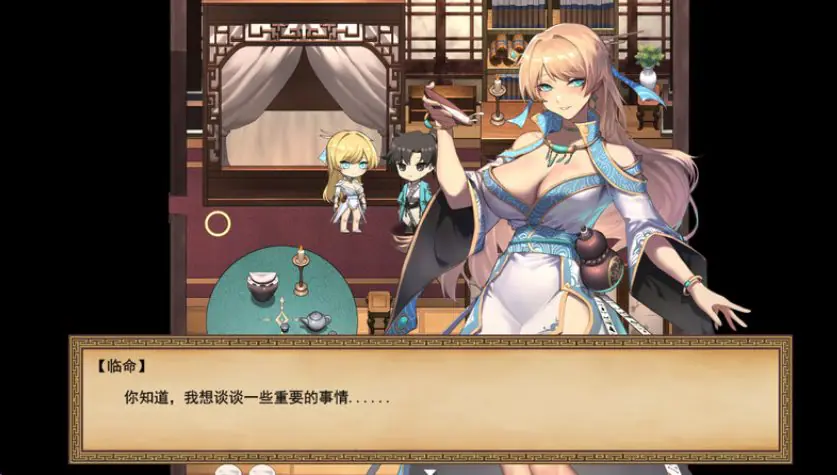 【PC/汉化/武侠/RPG游戏/1.90G】 雪月花 (Snow Moon Flower)Ver1.5 官中版 正式版+DLC+日语配音+武侠RPG游戏+1.90G