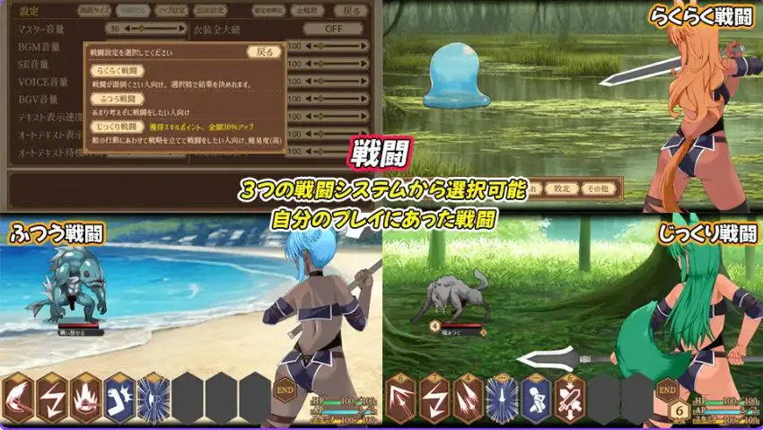 【PC/汉化/精品/RPG游戏/2.40G】齐唱和弦(ユニゾンコード)Ver1.01 正式版+自带全回想+精品RPG游戏+2.40G