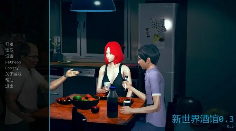 【PC/安卓/AI汉化/亚洲/3D/SLG游戏/5.65G】新世界酒馆 (Tavern in the New World) Ver0.3 AI汉化版+PC+安卓+亚洲3DSLG游戏+5.65G