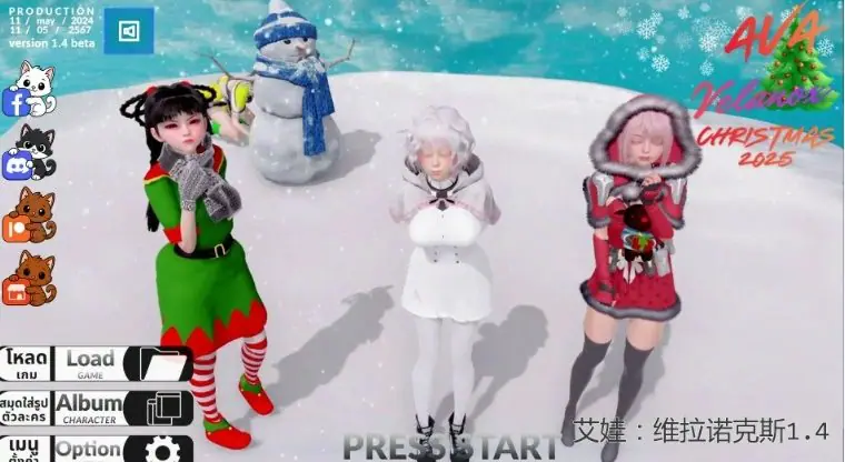 【PC/安卓/AI汉化/亚洲/3D/沙盒/SLG游戏/1.8G】阿瓦维拉诺克斯 (AVA Velanox) Ver1.4 AI汉化版 +PC+安卓+亚洲3D沙盒SLG游戏+1.8G