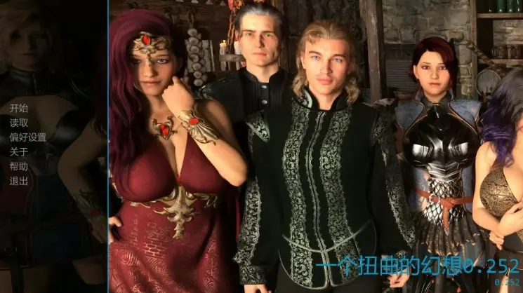 【PC/安卓/汉化/欧美/3D/SLG游戏/1.45G】扭曲的幻想 (One Twisted Fantasy) Ver0.252 AI汉化版+PC+安卓+欧美3DSLG游戏+1.45G