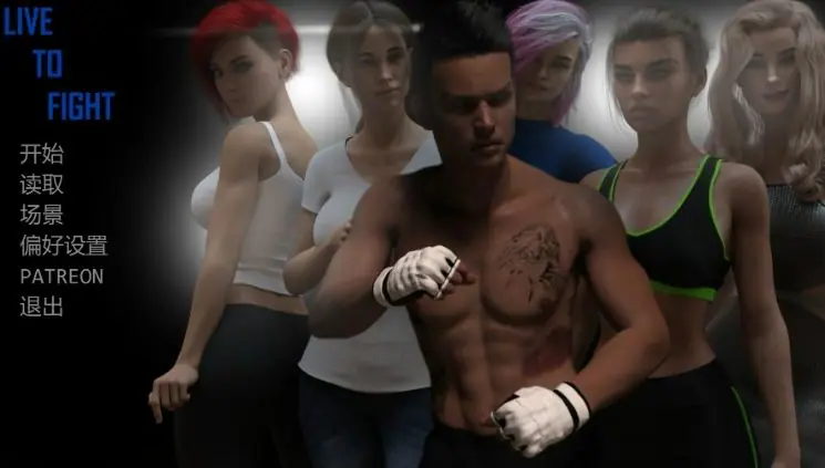 【PC/安卓/AI汉化/欧美/3D/SLG游戏/5.3G】为战而生 (Live to Fight) Ver0.7.3 AI汉化版+PC+安卓+欧美3DSLG游戏+5.3G