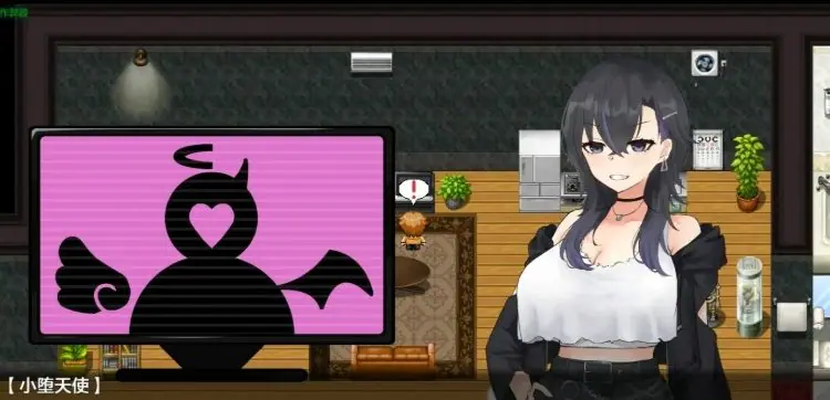 【PC/安卓/AI汉化/日系/2D/RPG游戏/1.1G】不和女朋友做  Ver1.0 AI汉化版+日系2DRPG游戏+1.1G