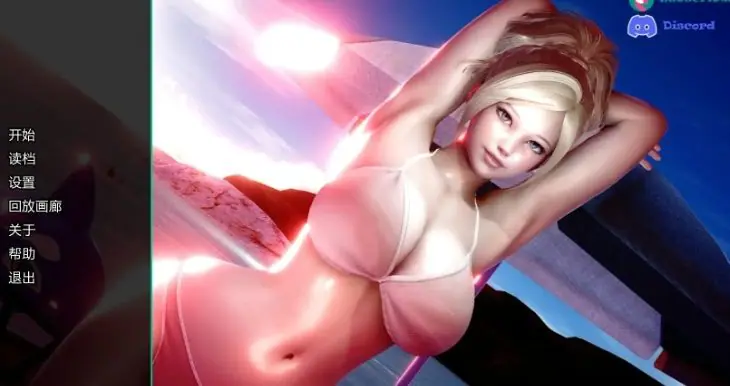 【PC/安卓/汉化/亚洲/3D/SLG游戏/2.4G】 妈妈与我的秘密：重制 (The Secret of Mom and Me: Remake) Ver1.0.0 汉化版+PC+安卓+亚洲3DSLG游戏+2.4G