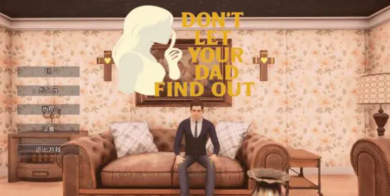 【PC/AI汉化/亚洲/RPG游戏/2.05G】别让你爸发现 (Don&rsquo;t Let Your Dad Find Out) Ver1.0 AI汉化版+亚洲RPG游戏+2.05G