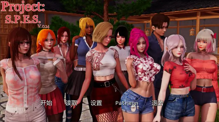 【PC/安卓/AI汉化/亚洲/SLG游戏/8.95G】S.P.E.S.计划 (S.P.E.S. Project) Ver0.14 AI汉化版+PC+安卓+亚洲SLG游戏+8.95G