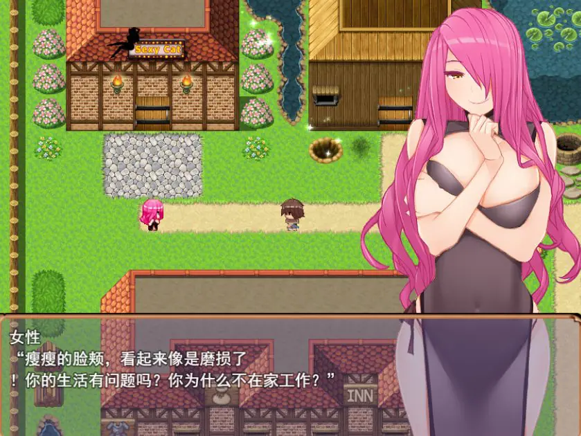 【PC/AI汉化/日式/RPG游戏/1.10G】杀手与无谋勇者 （殺しと無謀な勇者） Ver2.01 AI汉化版+全回想存档+日式RPG游戏+1.10G