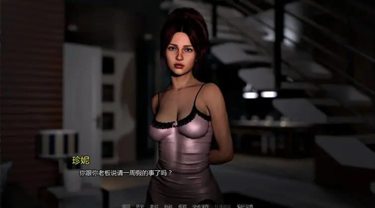 【PC/安卓/AI汉化/欧美/SLG游戏/0.88G】自由度假村 (Freedom Resort) Ver0.1 AI汉化版+PC+安卓+欧美SLG游戏+0.8G