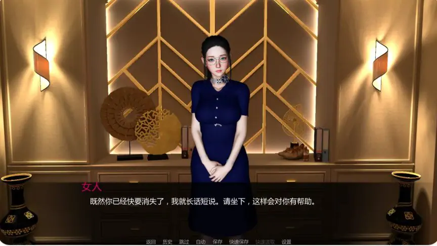 【PC/安卓/AI汉化/亚洲/SLG游戏/1.68G】与女生一起的生活 (Life With Chloe) Ver0.9 AI汉化版+PC+安卓+亚洲SLG游戏+1.58G