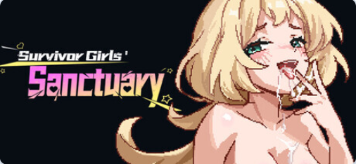 【PC/官中/冒险/SLG游戏/1.90G】 幸存女孩庇护所 （Survivor Girls Sanctuary） Ver1.3 官方中文版+冒险SLG游戏+1.90G