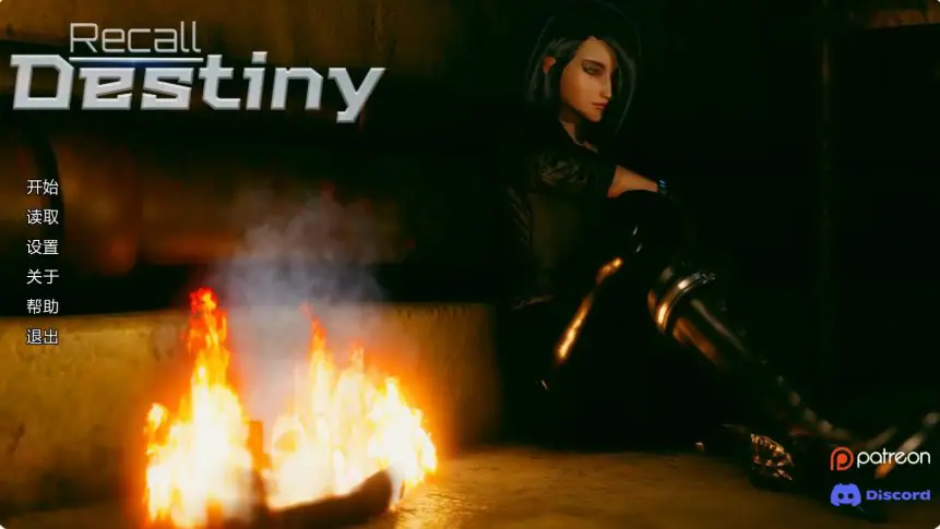 【PC/安卓/AI汉化/欧美/SLG游戏/1.59G】回忆命运 (Recall Destiny) Ver0.2b AI汉化版+PC+安卓+欧美SLG游戏+1.59G
