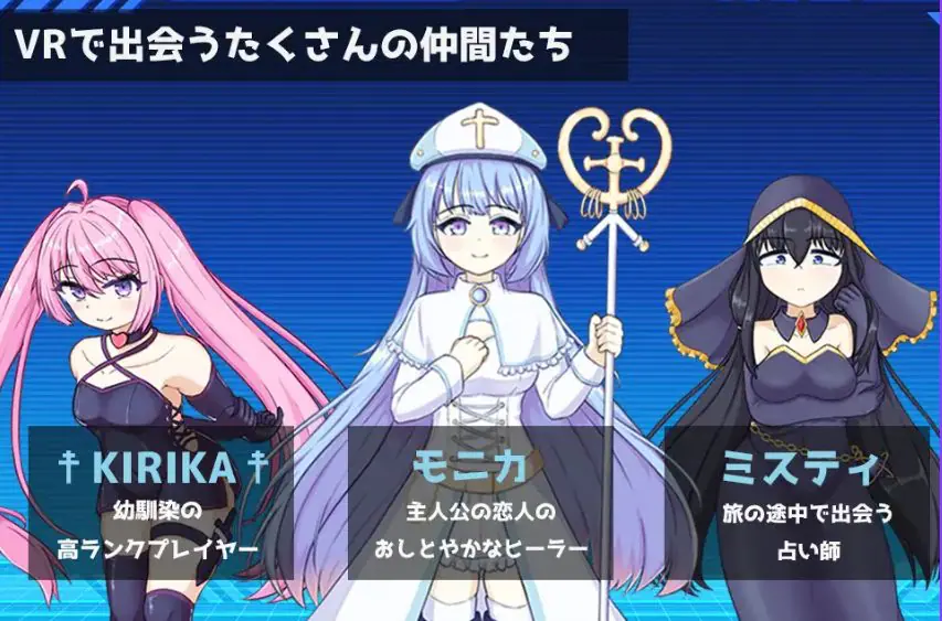 【PC/AI汉化/探索/RPG游戏/680M】阿斯卡隆的钥匙(アスカロンの鍵) AI汉化版+存档+探索RPG游戏+680M