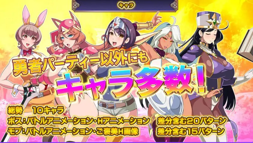 【PC/AI汉化/战斗/SLG游戏/809M】 反击的魔王大人 （反撃の魔王様） AI汉化版+全CG存档+战斗SLG游戏+809M