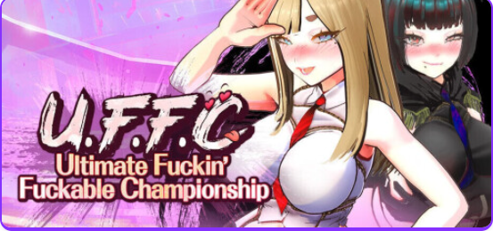【PC/官中/探索/SLG游戏/1.80G】U.F.F.C &ndash; 天下第一武道会（U.F.F.C &ndash; Ultimate Fuckable Championshipp）Demo 官中步兵版+探索SLG游戏+1.80G
