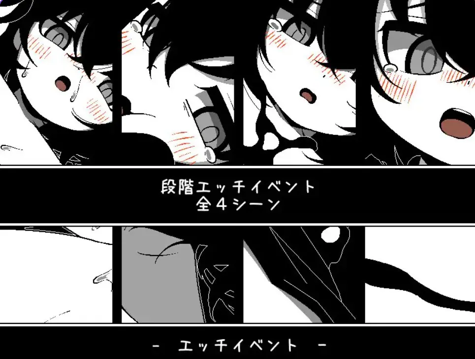 【PC/AI汉化/日式/SLG游戏/200M】 不想回去，回不去了 （帰りたくない帰れない） AI汉化版+日式SLG游戏+200M