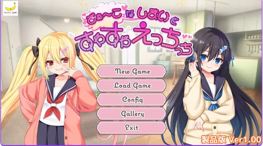 【PC/AI汉化/互动/SLG游戏/510M】咿呀～要被玩坏掉了啦 呼哧呼哧 咿呀～内嵌AI汉化版+存档+互动SLG游戏+510M