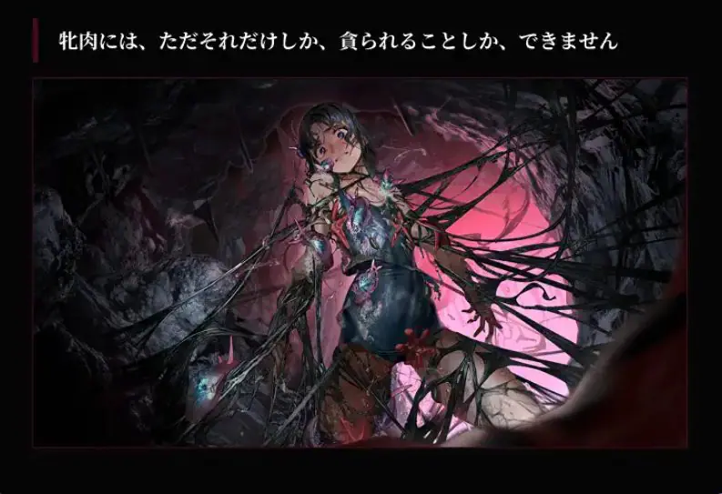 【PC/汉化/冒险/SLG游戏/1.80G】 狂乱的海潮声～ （狂気の潮騒～） 正式版 自带全回想 +冒险SLG游戏+1.80G