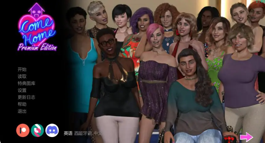 【PC/安卓/AI汉化/欧美/SLG游戏/7.54G】回家 (Come Home) Ver1.01 AI汉化版+PC+安卓+欧美SLG游戏+7.54G