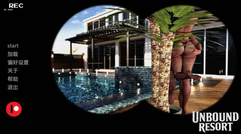【PC/安卓/AI汉化/欧美/SLG游戏/729M】无拘度假村 Ver0.1 AI汉化版+PC+安卓+欧美SLG游戏+729M