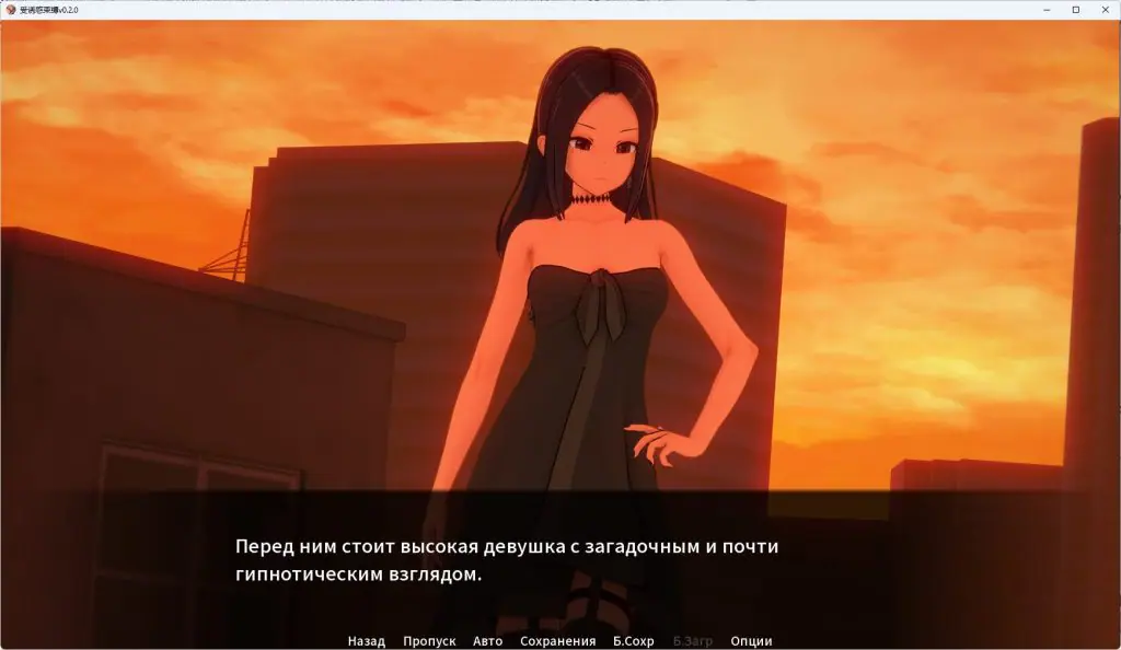 【PC/安卓/汉化/日系/SLG游戏/5.93G】受诱惑束缚 （Bound by Temptation） Ver0.2.0 汉化+PC+安卓+5.93G