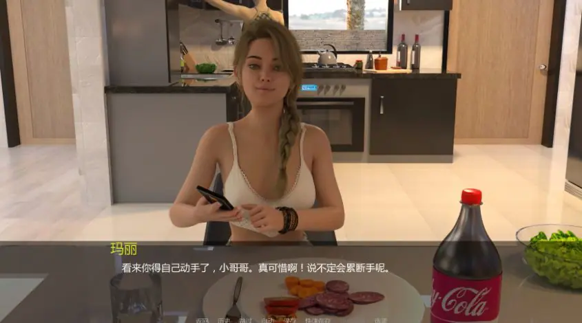 【PC/安卓/AI汉化/欧美/SLG游戏/5.18G】熟女农场 (MILFing Fields) Ver0.2.17 AI汉化版+PC+安卓+欧美SLG游戏+5.18G