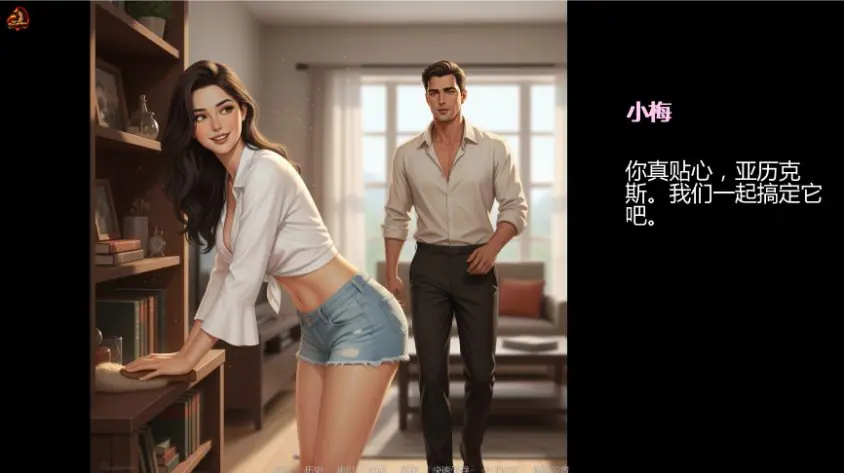 【PC/安卓/AI汉化/欧美/SLG游戏/3.62G】妻子的挑战重燃版 (Wife's Dare - Reignited) Ver0.3.3 AI汉化版+PC+安卓+欧美SLG游戏+3.62G