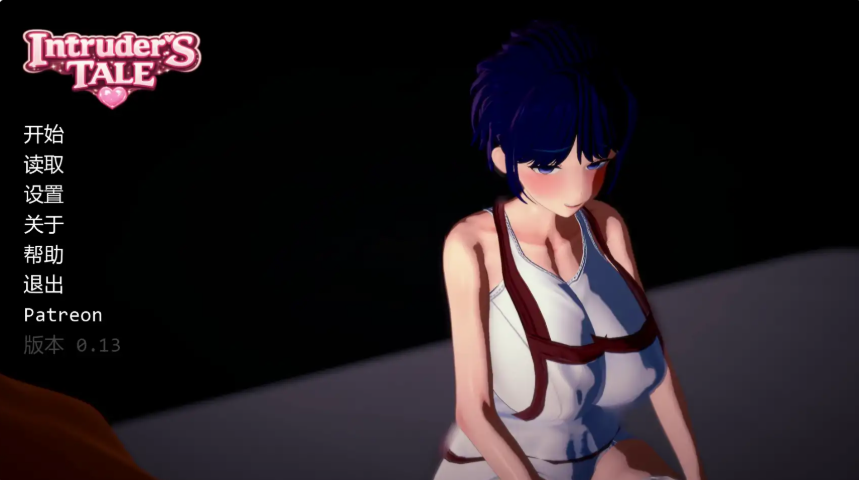 【PC/安卓/AI汉化/日系/SLG游戏/1.38G】不速之客 (Intruder's Tale) Ver0.13 AI汉化版+PC+安卓+日系SLG游戏+1.38G