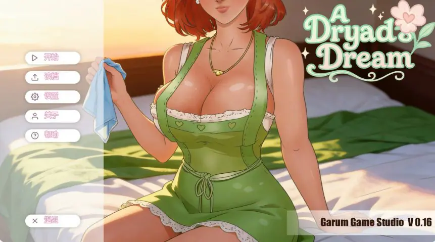 【PC/安卓/AI汉化/亚洲/SLG游戏/2.49G】森灵之梦 (A Dryad's Dream) Ver0.16_Beta AI汉化版+PC+安卓+亚洲SLG游戏+2.49G