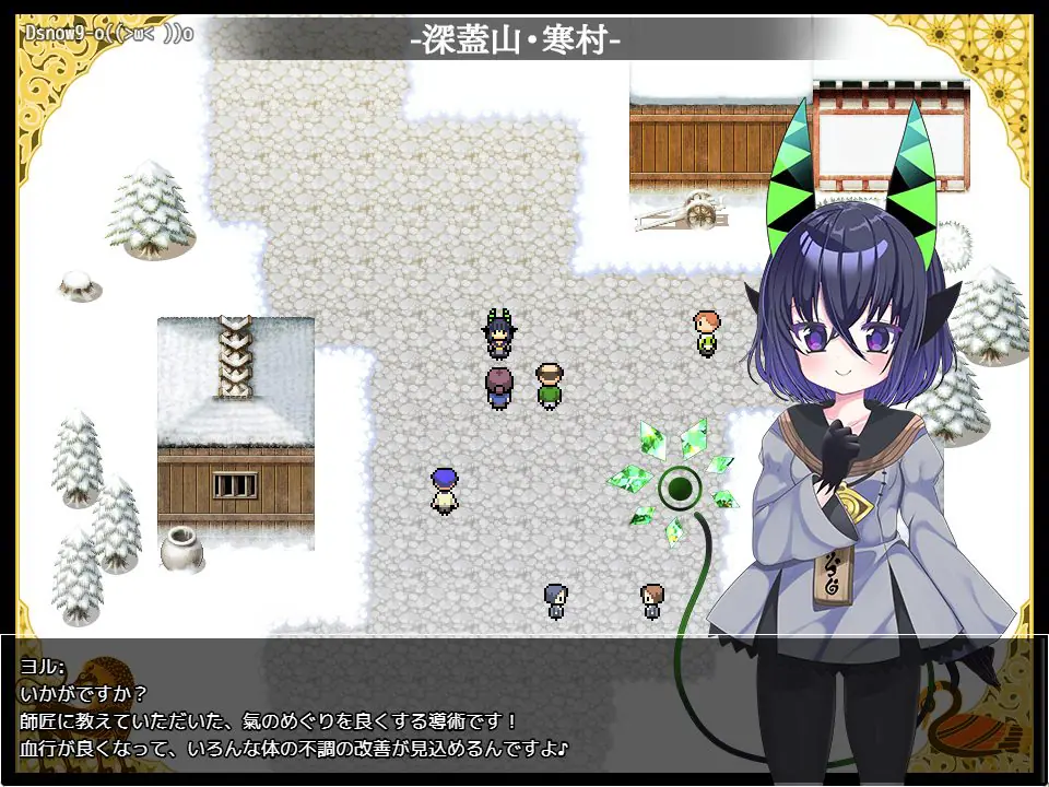 【PC/AI汉化/探索/RPG游戏/700M】 夜来谈 (夜来譚) AI汉化版+全回想存档+日式RPG游戏+700M