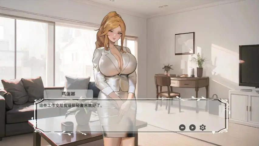 【PC/官中/日系/ADV游戏/0.74G】黑色人妻 (QOS♠Wife3~黒に染まる人妻) 官方中文版+日系ADV游戏+0.74G