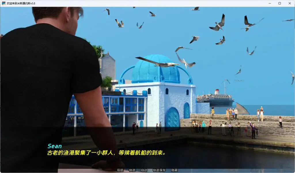 【PC/安卓/汉化/欧美/SLG游戏/2.44G】欢迎来到米斯康约斯 (Welcome to Miskonyos)Ver0.8 汉化+PC+安卓+欧美SLG游戏+2.44G