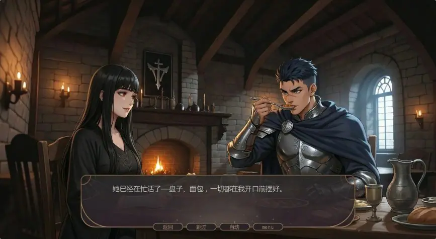 【PC/安卓/AI汉化/亚洲/SLG游戏/3.98G】失落掠影 (What Was Taken) Ch.2 P.1 AI汉化版+PC+安卓+亚洲SLG游戏+3.98G
