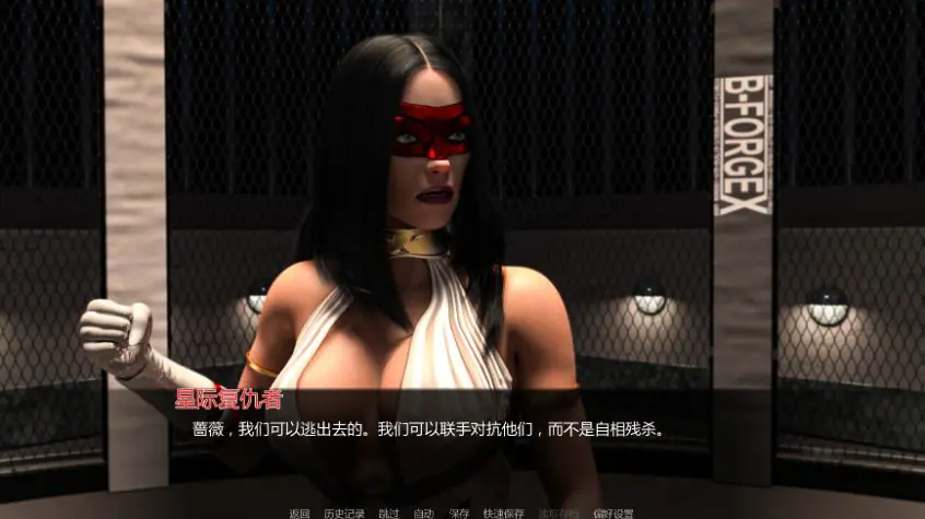 【PC/安卓/AI汉化/欧美/SLG游戏/1.75G】星际复仇者:混沌竞技场 (Star Avenger: Chaos Arena) Ch.1 AI汉化版+PC+安卓+欧美SLG游戏+1.75G
