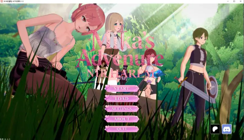 【PC/安卓/AI汉化/日系/SLG游戏/1.15G】米卡的冒险:情感交织 (Mika's Adventure NTR HAREM) Ver0.1.5 AI汉化版+PC+安卓+日系SLG游戏+1.15G
