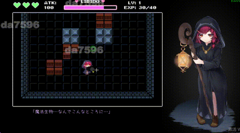 【PC/AI汉化/动作/ACT游戏/170M】魔女与史莱姆的迷宫 - (魔女とスライムの迷宮 -Magician’s Demimonde)内嵌AI汉化版+存档+动作ACT游戏+170M