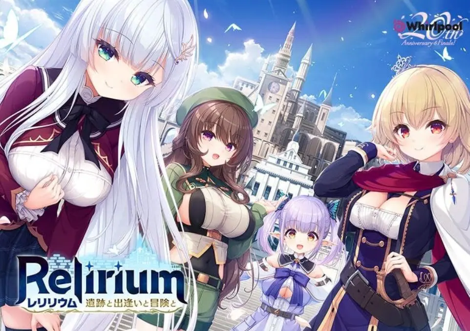 【PC/AI汉化/冒险/ADV游戏/3.80G】Relirium -雷利利乌姆- 遗迹与邂逅与冒险(Relirium -レリリウム- 遺跡と出逢いと冒険と)Ver1.0.1 AI汉化版+全CG存档+冒险ADV游戏+3.80G