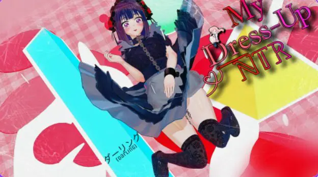 【PC/安卓/AI汉化/日系/SLG游戏/4.54G】我的装扮NTR-看不见的欲望 (My Dress Up NTR: Unseen Desire) Ver0.7 P3 AI汉化+PC+安卓+日式SLG游戏+4.54G