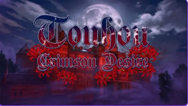 【PC/安卓/AI汉化/探索/SLG游戏/4.60G】 东方-赤红欲望 (Touhou Crimson Desire) Ver0.1 AI汉化版+PC+安卓+探索SLG游戏+4.60G