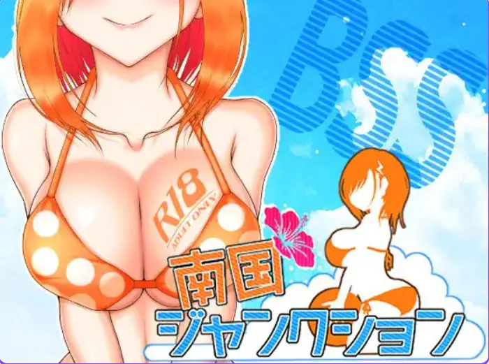 【PC/AI汉化/探索/RPG游戏/1.50G】 南国交汇点 （南国ジャンクション） AI汉化版+探索RPG游戏+1.50G