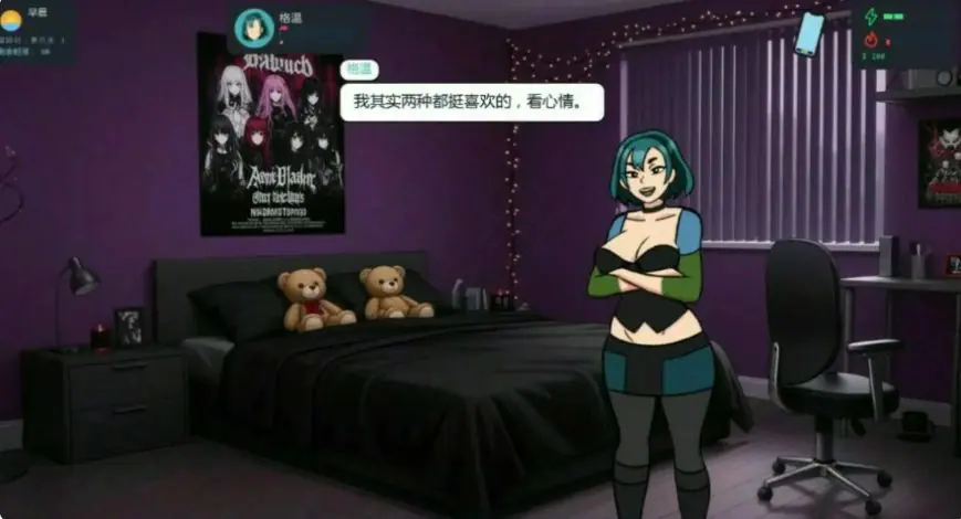 【PC/安卓/AI汉化/欧美/SLG游戏/0.81G】大学生活 (College Traits) Ver0.8.3 AI汉化版+PC+安卓+欧美SLG游戏+0.81G