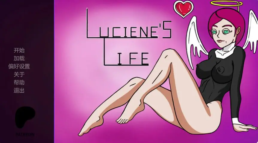 【PC/安卓/AI汉化/欧美/SLG游戏/0.33G】露西恩的生活(Luciene's Life)Ver0.5.1 AI汉化版+PC+安卓+欧美SLG游戏+0.33G
