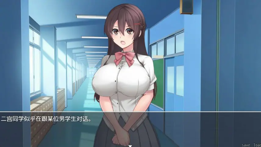 【PC/官中/日系RPG/NTR/0.53G】女友隐藏的秘密(彼女が隠している秘密) 官方中文版+日系RPG游戏+0.53G