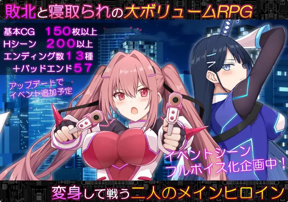 【PC/AI汉化/日式/RPG游戏/2.30G】 代号:天启 -堕落神姬与深渊之王 (コード:アポカリプス -堕落の神姫と奈落の王)AI汉化+日式RPG游戏+2.30G