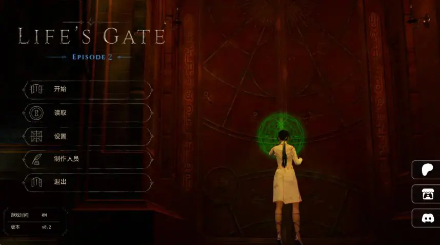 【PC/安卓/AI汉化/亚洲SLG/后宫/2.94G】生命之门(Life’s Gate) Ver0.3 AI汉化版+PC+安卓+亚洲SLG游戏+2.94G