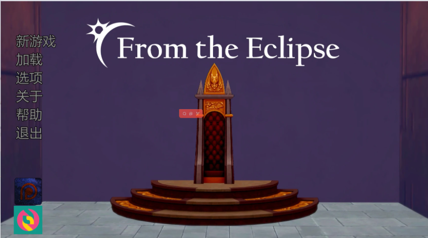 【PC/安卓/AI汉化/日系/沙盒/SLG游戏/5.93G】来自日食 (From the Eclipse) Ver0.4.8.3 AI汉化版 PC+安卓+日系SLG+5.93G