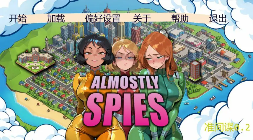 【PC/安卓/AI汉化/欧美SLG/沙盒/1.52G】准间谍（Almostly Spies） Ver0.2 AI汉化版+PC+安卓+欧美SLG游戏+1.52G